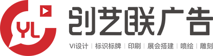 网站样板-广告